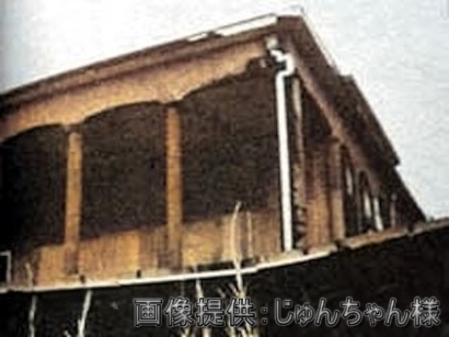 幽霊屋敷と呼ばれていた頃のパブロバ記念館